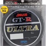 チニングで使用するラインについて 浜名湖でのチニングならナイロンが相性抜群 かぼちゃの釣り日記